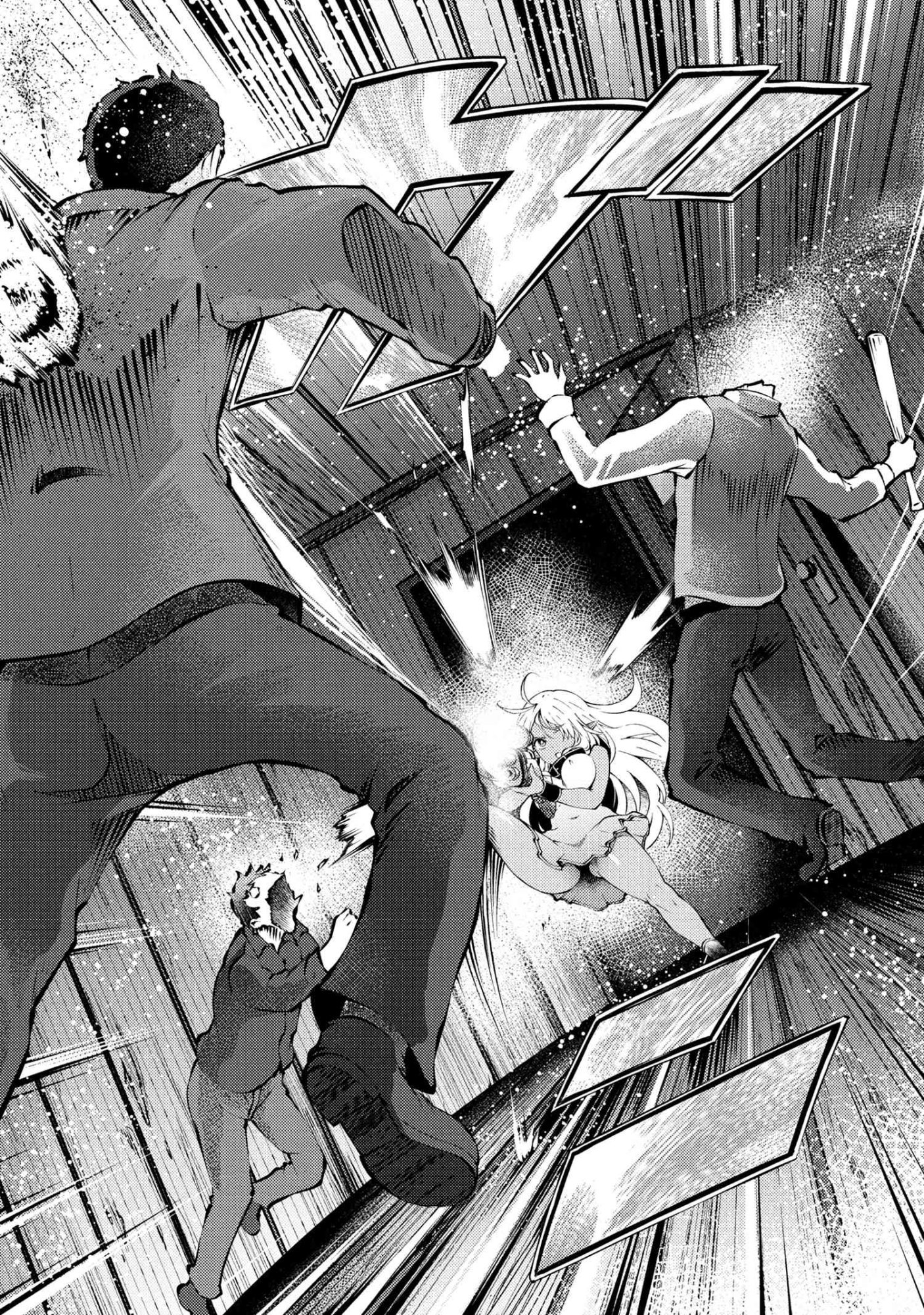 家が燃えて人生どうでも良くなったから、残ったなけなしの金でダークエルフの奴隷を買った。 Chap 27.1 - Next Chap 28.1