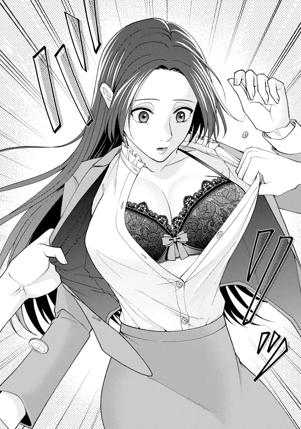 Ijime no Shikaeshi wa Sensei ni Omakase Chap 2.2 - Next Chap 3.2