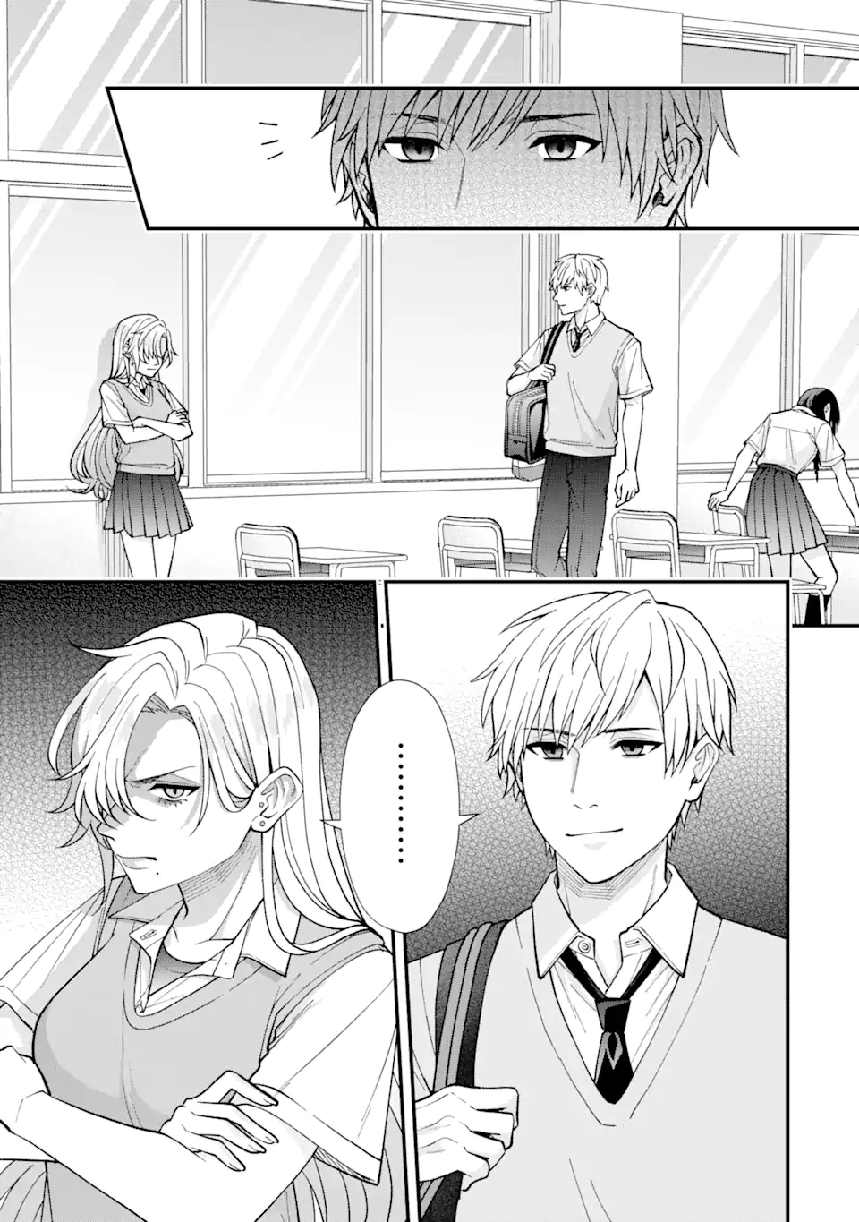 Ijime no Shikaeshi wa Sensei ni Omakase Chap 3.1 - Next Chap 4.1