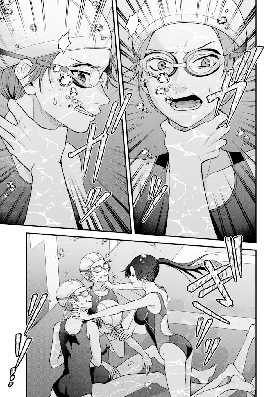 Ijime no Shikaeshi wa Sensei ni Omakase Chap 4.1 - Next Chap 5.1