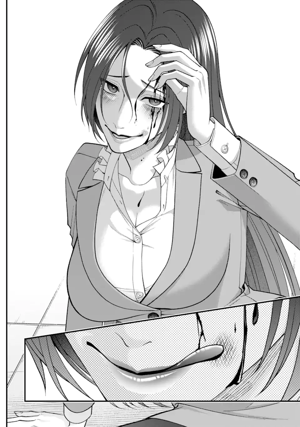 Ijime no Shikaeshi wa Sensei ni Omakase Chap 7.2 - Next Chap 8.2