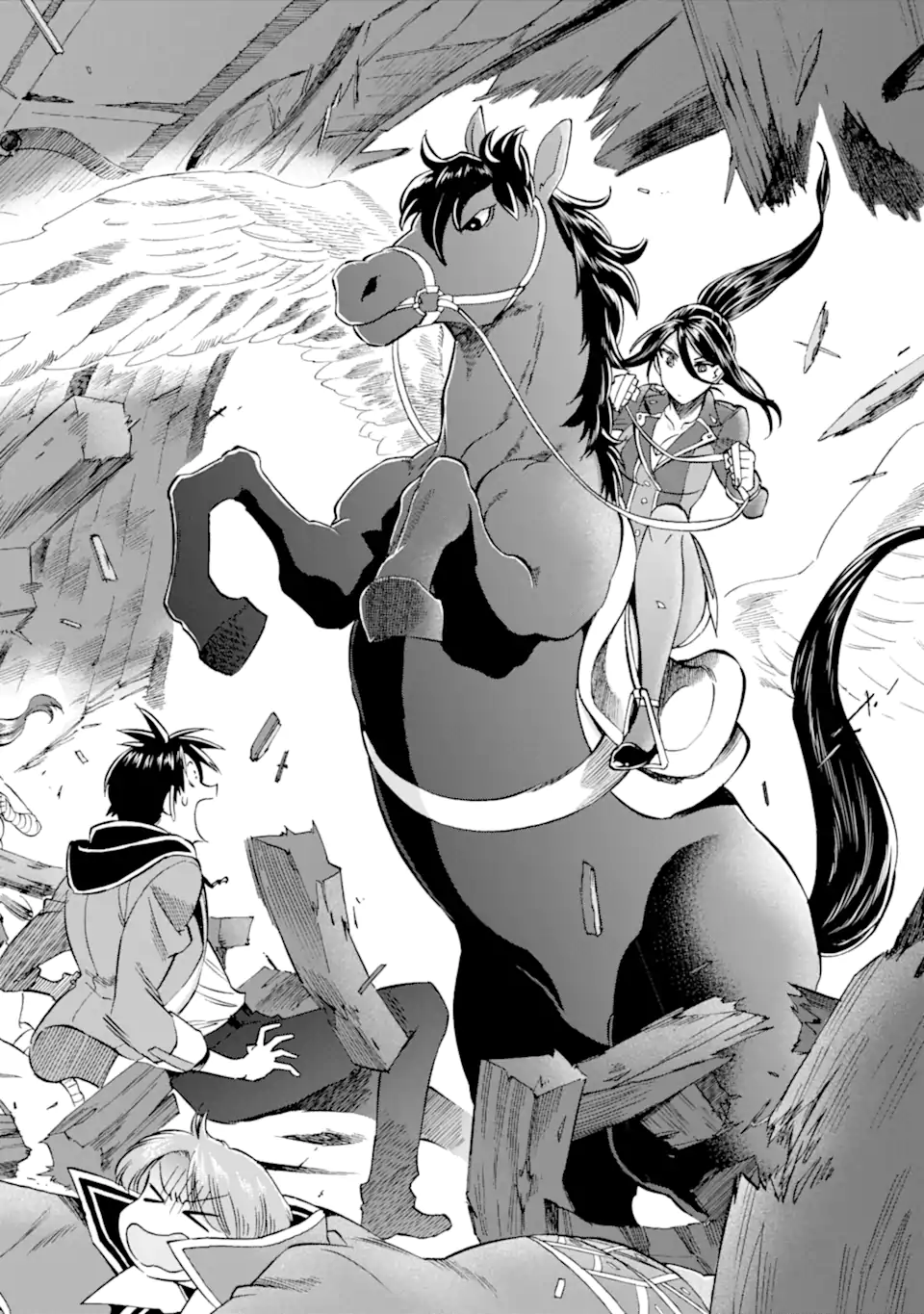 Ikusei Skill wa Mou Iranai to Yuusha Party o Kaiko Sareta no de Taishokukin-gawari ni Moratta Ryouchi o Tsuyoku Shite Miru Chap 43.2 - Next Chap 44.2