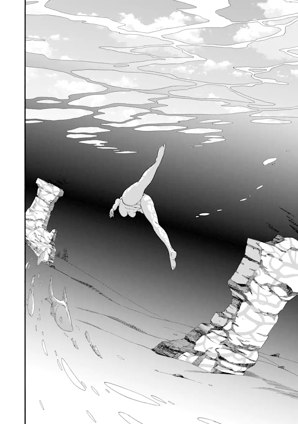 Ikusei Skill wa Mou Iranai to Yuusha Party o Kaiko Sareta no de Taishokukin-gawari ni Moratta Ryouchi o Tsuyoku Shite Miru Chap 48.1 - Next Chap 49.1