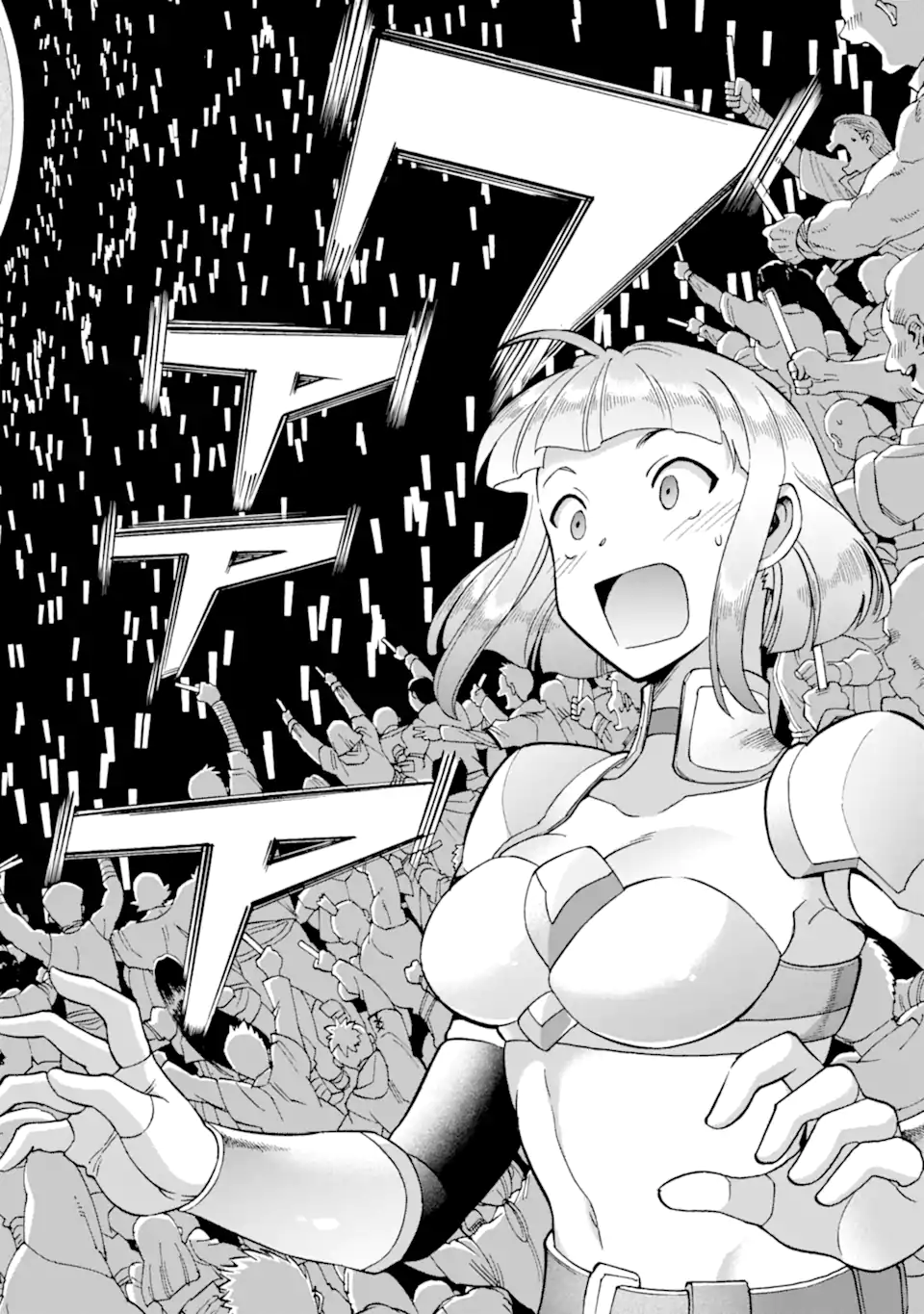 Ikusei Skill wa Mou Iranai to Yuusha Party o Kaiko Sareta no de Taishokukin-gawari ni Moratta Ryouchi o Tsuyoku Shite Miru Chap 50.2 - Next Chap 51.2