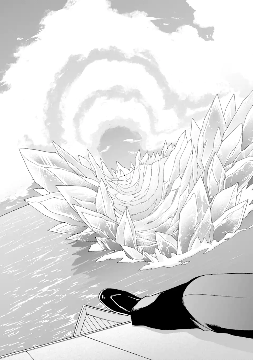Ikusei Skill wa Mou Iranai to Yuusha Party o Kaiko Sareta no de Taishokukin-gawari ni Moratta Ryouchi o Tsuyoku Shite Miru Chap 52.2 - Next Chap 53.2