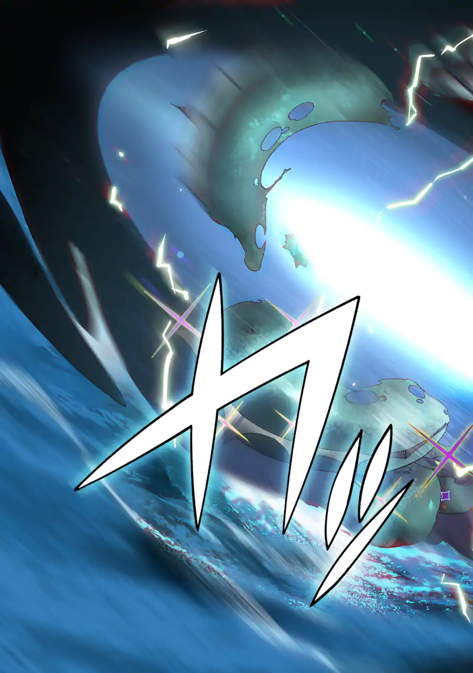 Ikusei Skill wa Mou Iranai to Yuusha Party o Kaiko Sareta no de Taishokukin-gawari ni Moratta Ryouchi o Tsuyoku Shite Miru Chap 52.2 - Next Chap 53.2