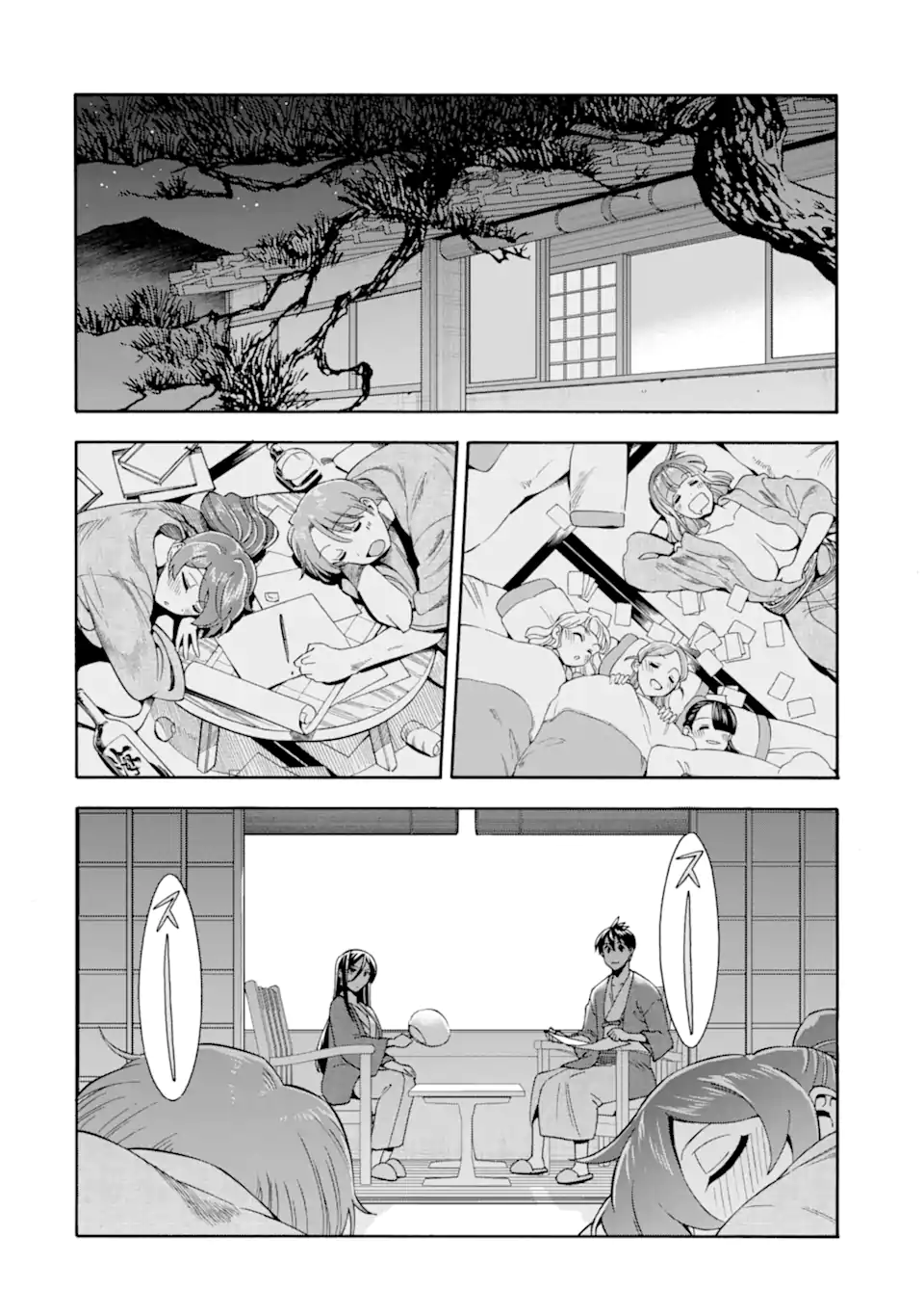 Ikusei Skill wa Mou Iranai to Yuusha Party o Kaiko Sareta no de Taishokukin-gawari ni Moratta Ryouchi o Tsuyoku Shite Miru Chap 56.3 - Next Chap 57.3