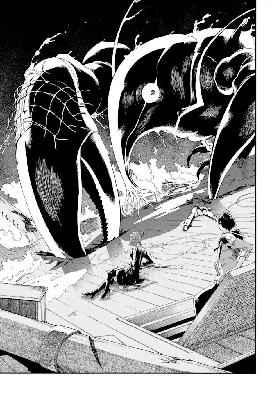 Ikusei Skill wa Mou Iranai to Yuusha Party o Kaiko Sareta no de Taishokukin-gawari ni Moratta Ryouchi o Tsuyoku Shite Miru Chap 60.3 - Next Chap 61.3