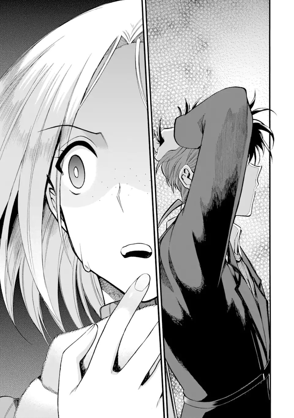 Ikusei Skill wa Mou Iranai to Yuusha Party o Kaiko Sareta no de Taishokukin-gawari ni Moratta Ryouchi o Tsuyoku Shite Miru Chap 35.2 - Next Chap 36.2