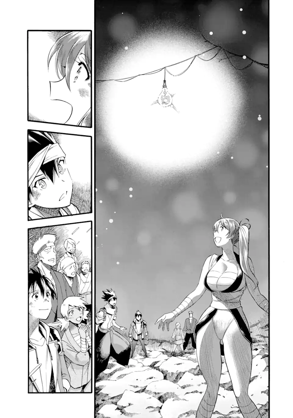 Ikusei Skill wa Mou Iranai to Yuusha Party o Kaiko Sareta no de Taishokukin-gawari ni Moratta Ryouchi o Tsuyoku Shite Miru Chap 36 - Next Chap 37