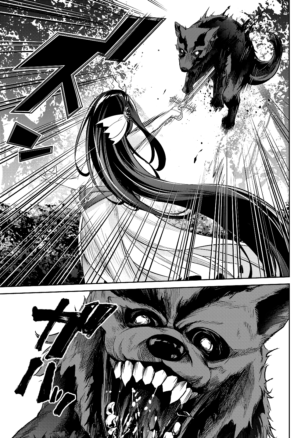 Immortal Princess, Hajimemashita: Free Life Fantasy Online Chap 5.2 - Next Chap 6.2
