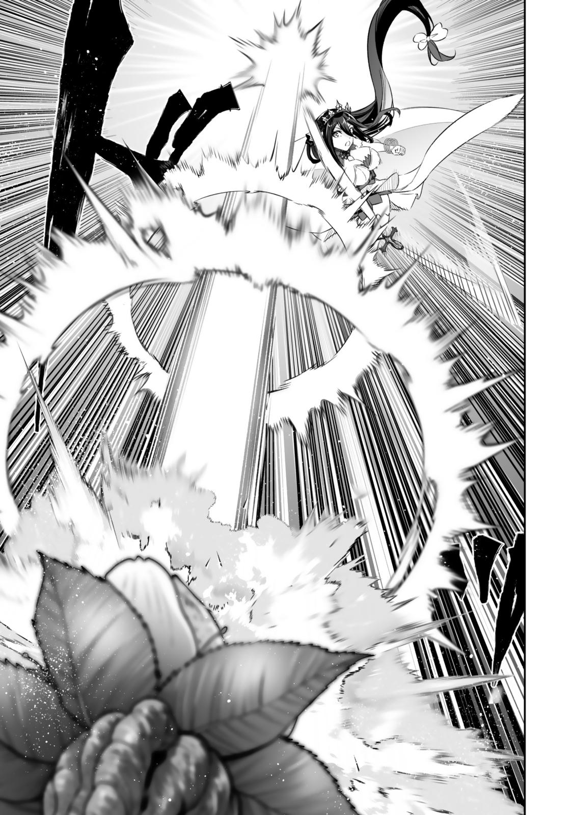 Immortal Princess, Hajimemashita: Free Life Fantasy Online Chap 55.2 - Next Chap 56.2