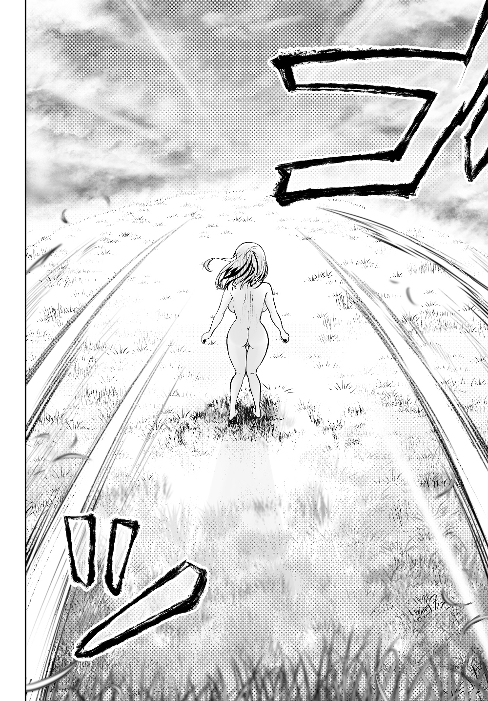 Immortal Princess, Hajimemashita: Free Life Fantasy Online Chap 1 - Next Chap 2