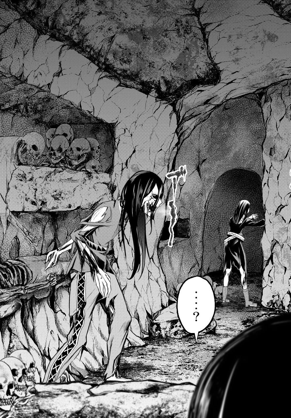 Immortal Princess, Hajimemashita: Free Life Fantasy Online Chap 1 - Next Chap 2