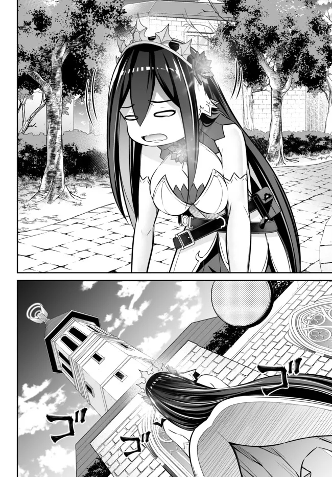 Immortal Princess, Hajimemashita: Free Life Fantasy Online Chap 26.2 - Next Chap 27.2
