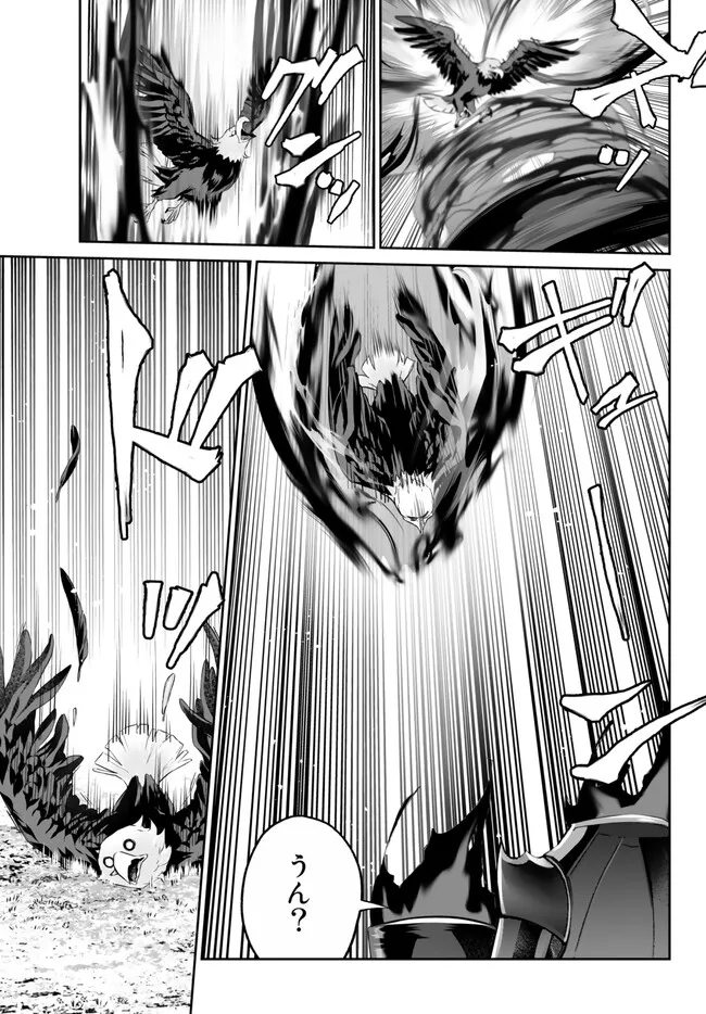 Immortal Princess, Hajimemashita: Free Life Fantasy Online Chap 37.2 - Next Chap 38.2