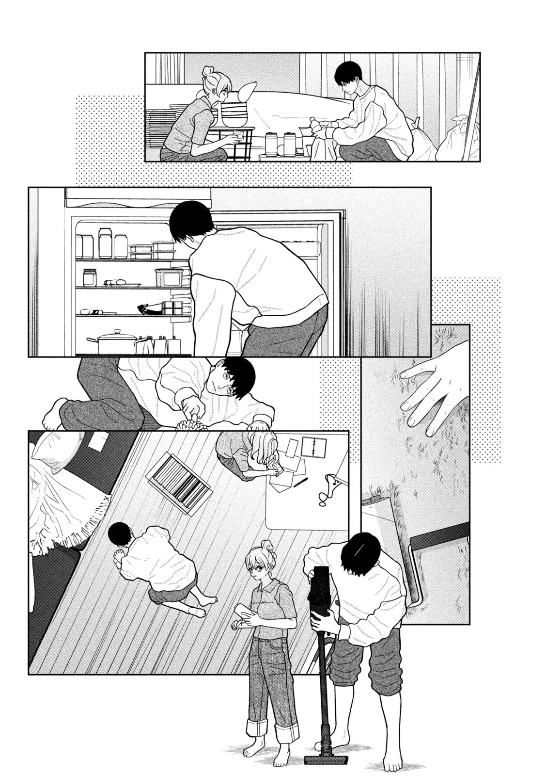 Inbi na Doukutsu no Sono Oku de Chap 26 - Next Chap 27