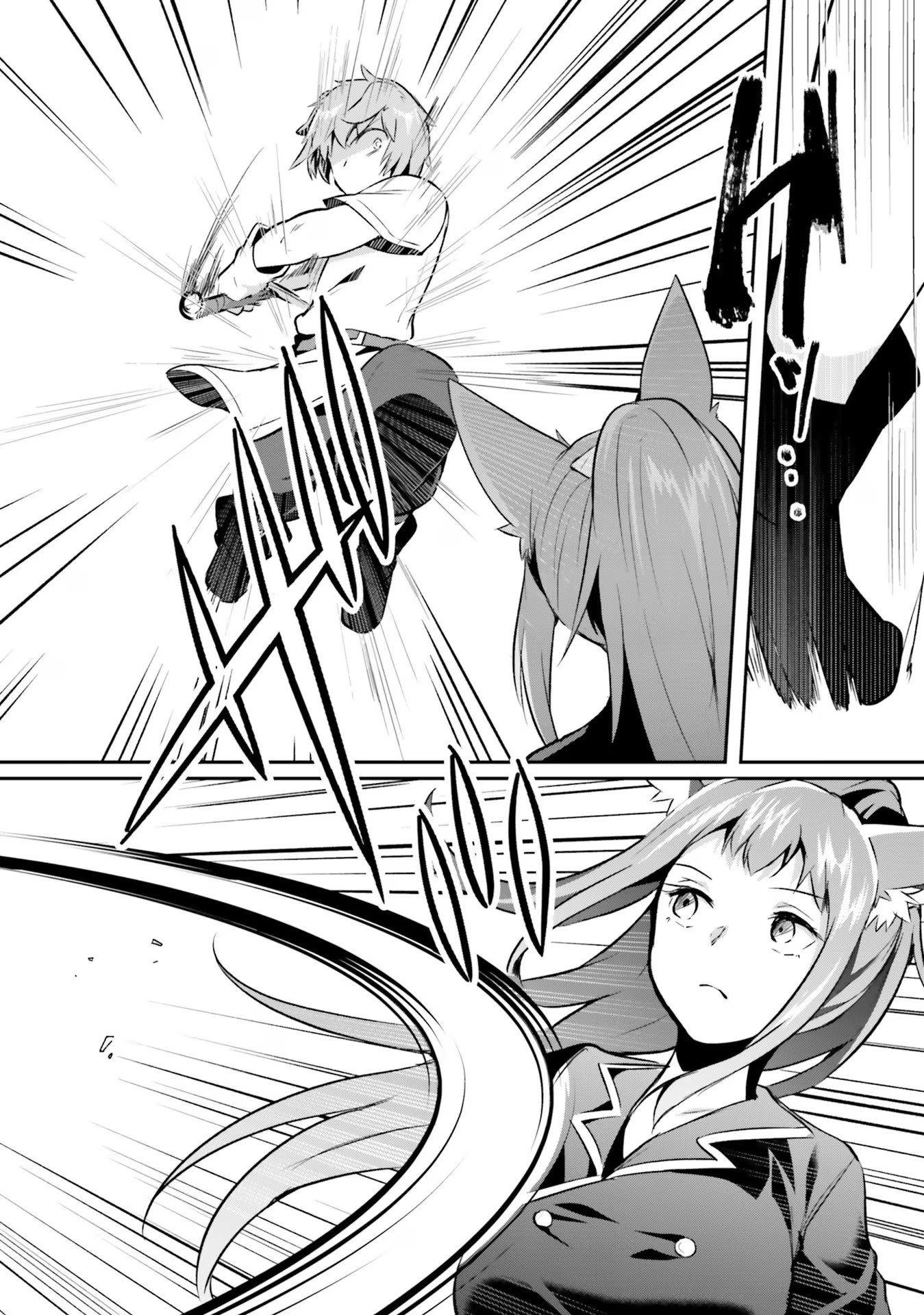 Inbi na Doukutsu no Sono Oku de Chap 25 - Next Chap 26