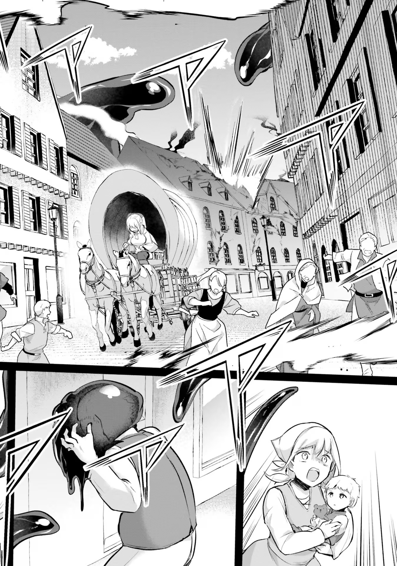 Inbi na Doukutsu no Sono Oku de Chap 20 - Next Chap 21