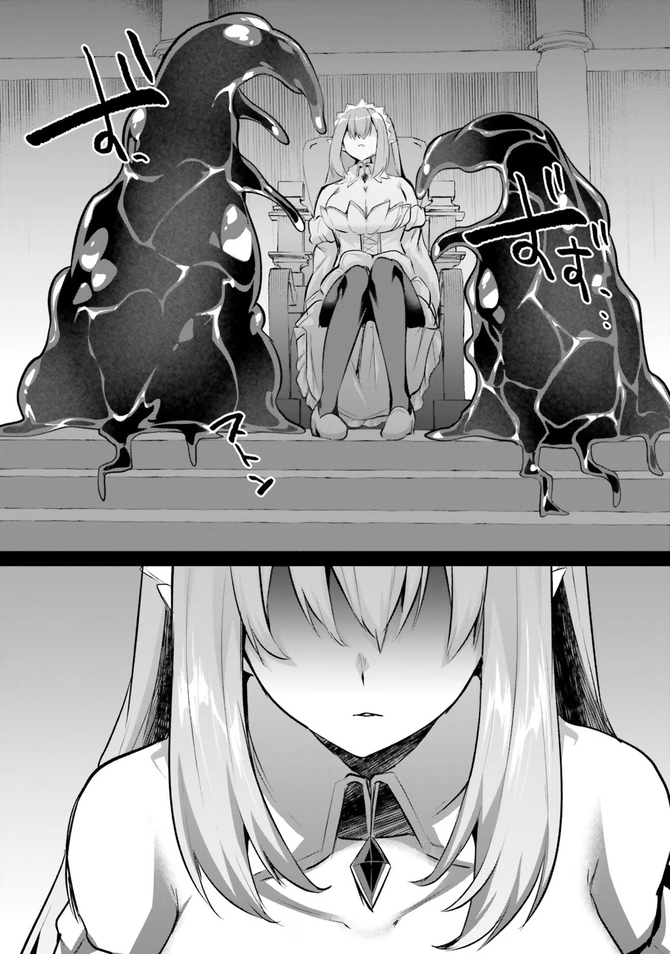 Inbi na Doukutsu no Sono Oku de Chap 22 - Next Chap 23