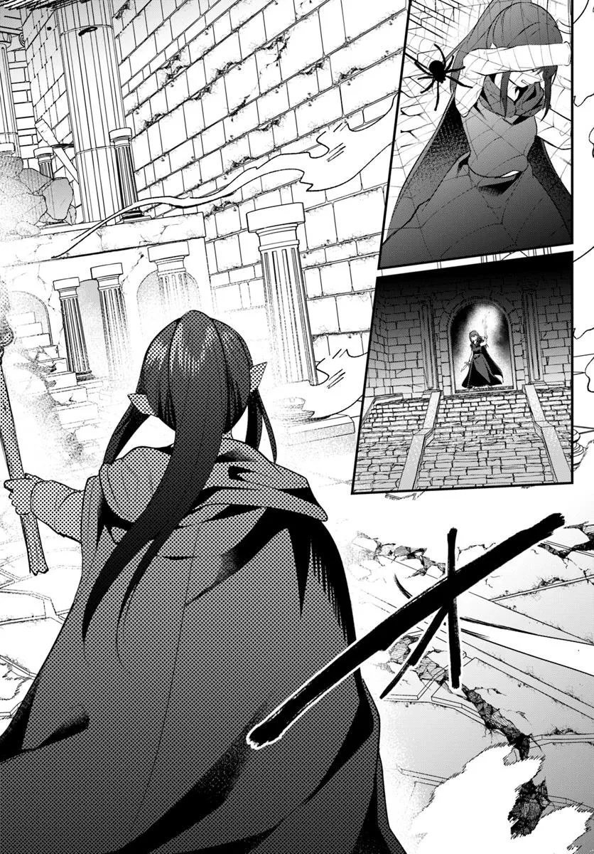 Inbi na Doukutsu no Sono Oku de Chap 37.2 - Next Chap 38.2