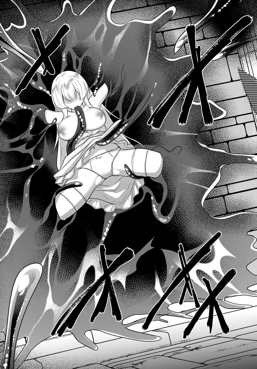 Inbi na Doukutsu no Sono Oku de Chap 36.2 - Next Chap 37.2