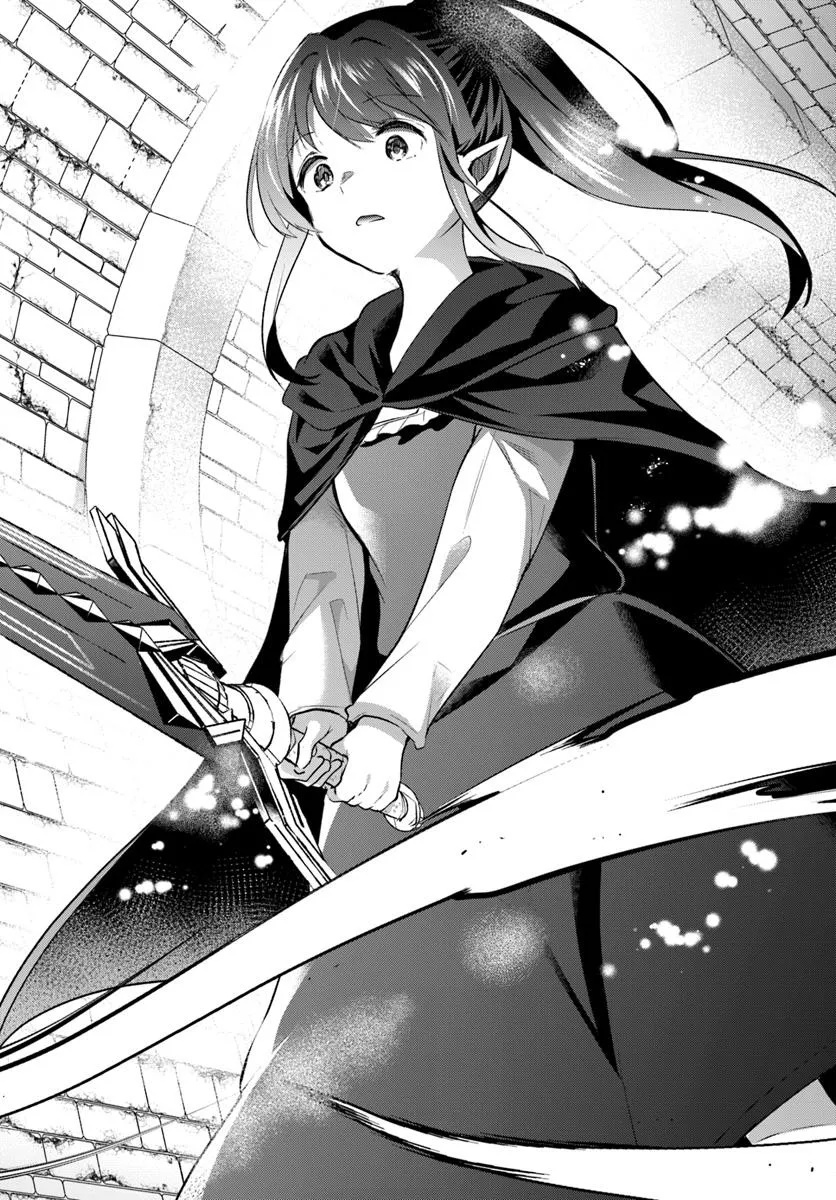 Inbi na Doukutsu no Sono Oku de Chap 38.1 - Next Chap 39.1