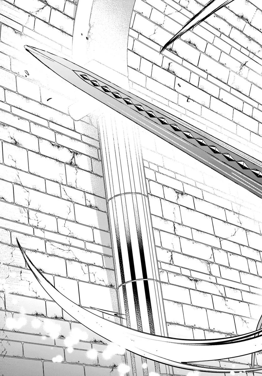 Inbi na Doukutsu no Sono Oku de Chap 38.1 - Next Chap 39.1