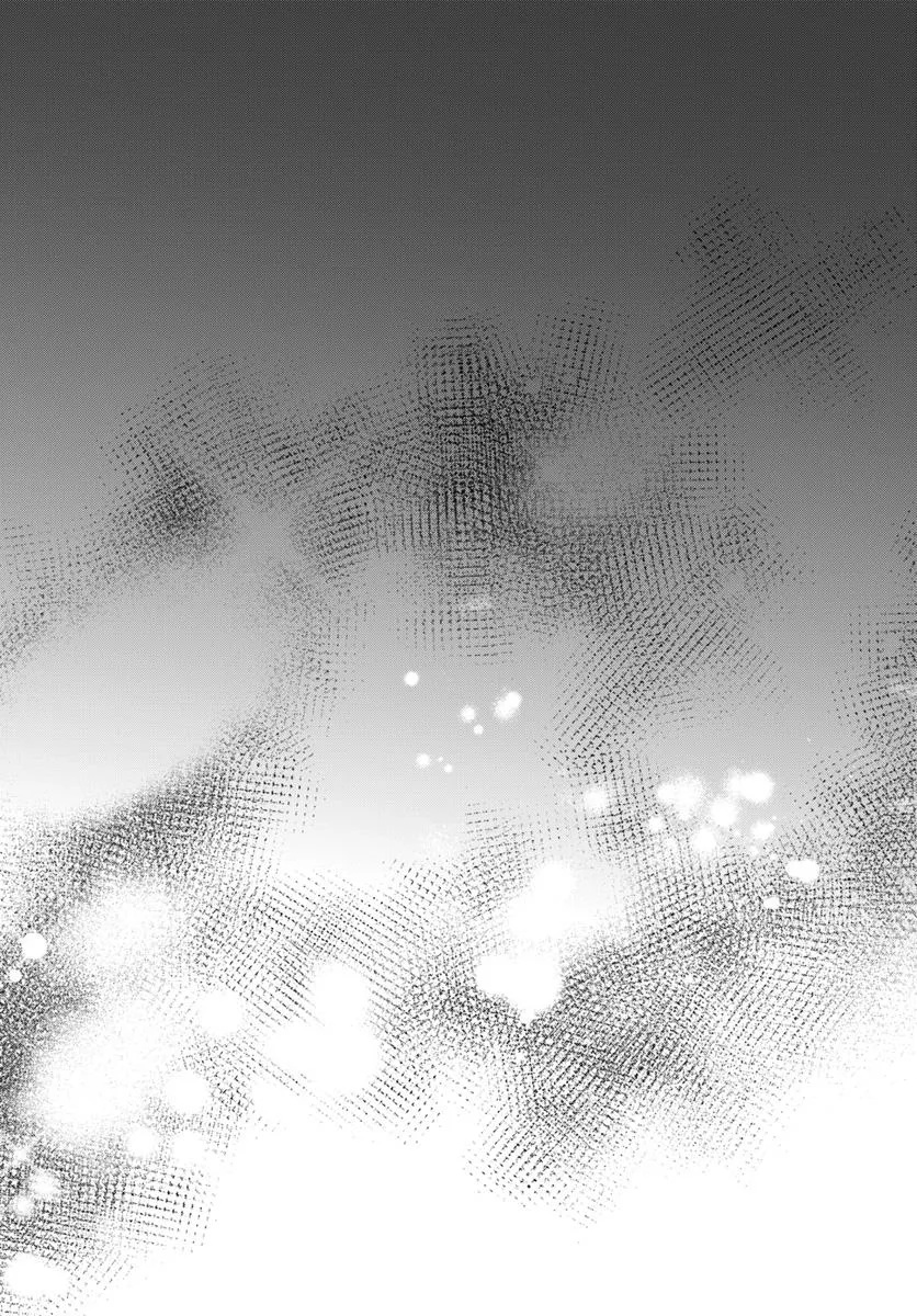 Inbi na Doukutsu no Sono Oku de Chap 39.2 - Next Chap 40.2