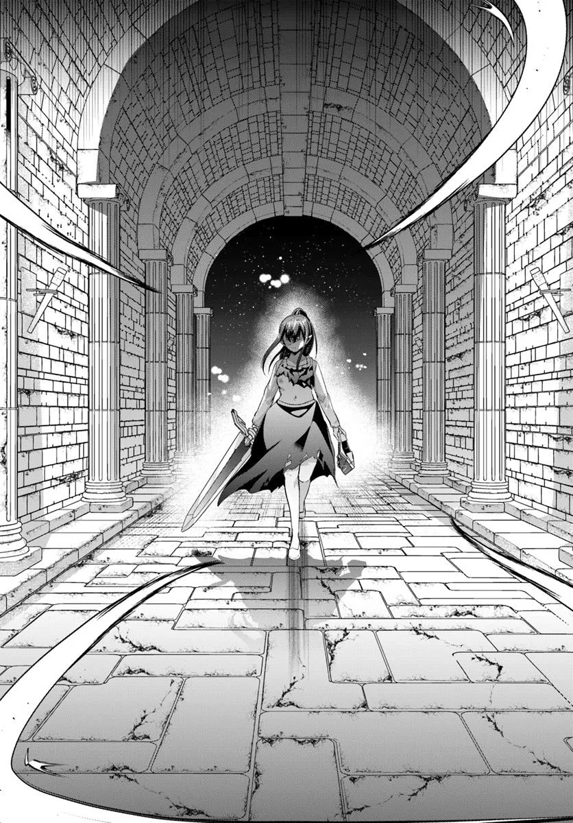 Inbi na Doukutsu no Sono Oku de Chap 39.2 - Next Chap 40.2