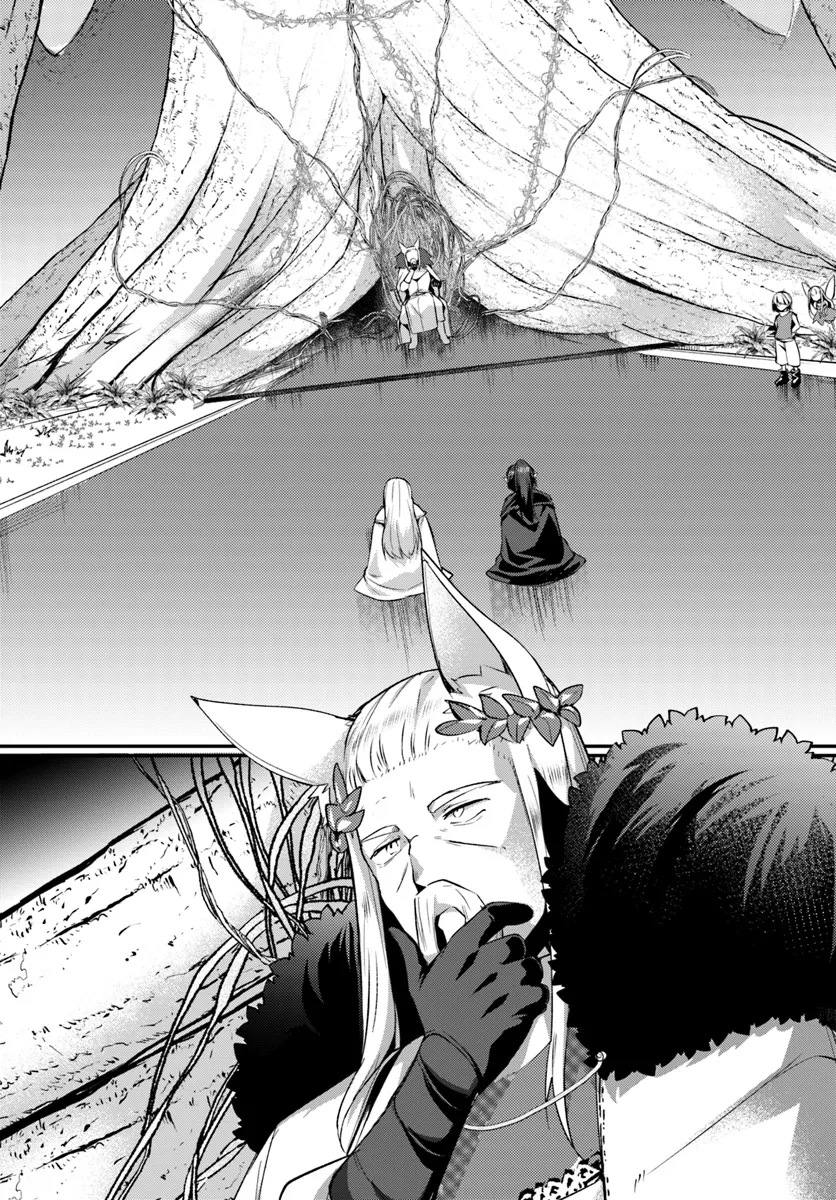 Inbi na Doukutsu no Sono Oku de Chap 30.1 - Next Chap 31.1