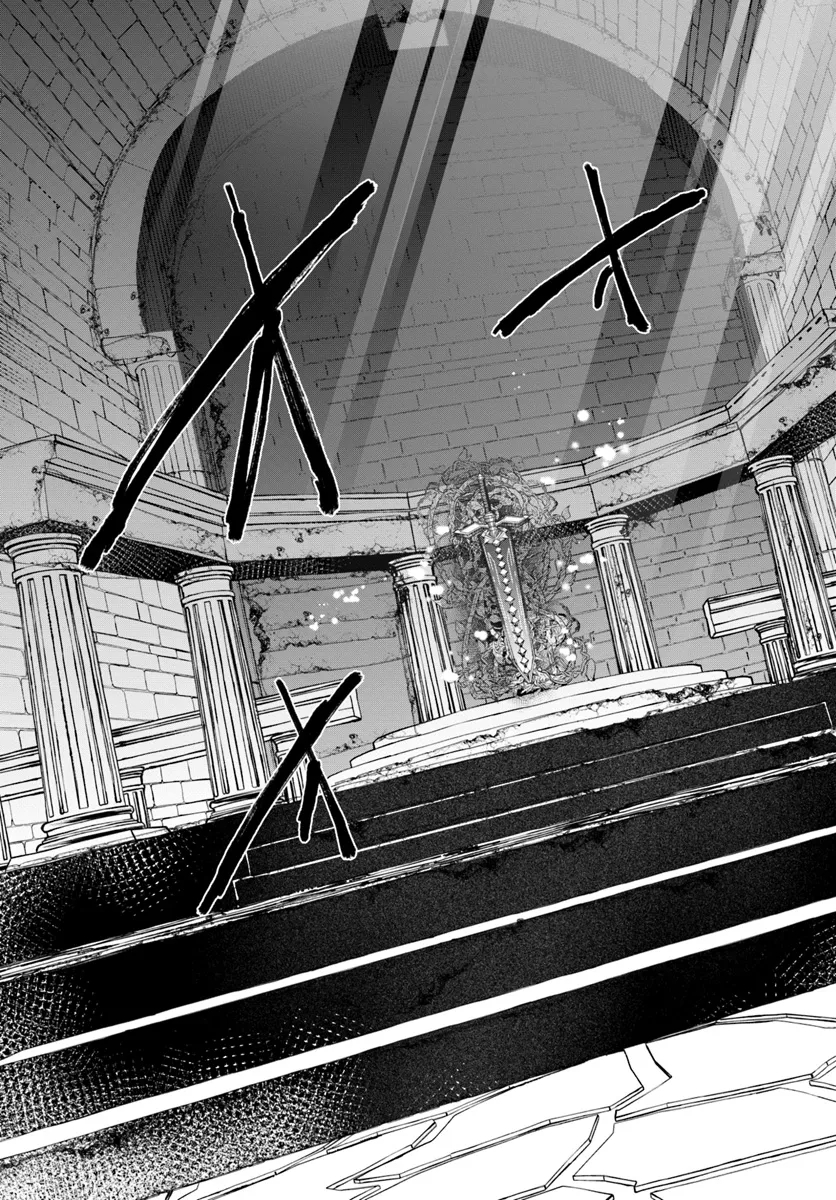 Inbi na Doukutsu no Sono Oku de Chap 31.2 - Next Chap 32.2