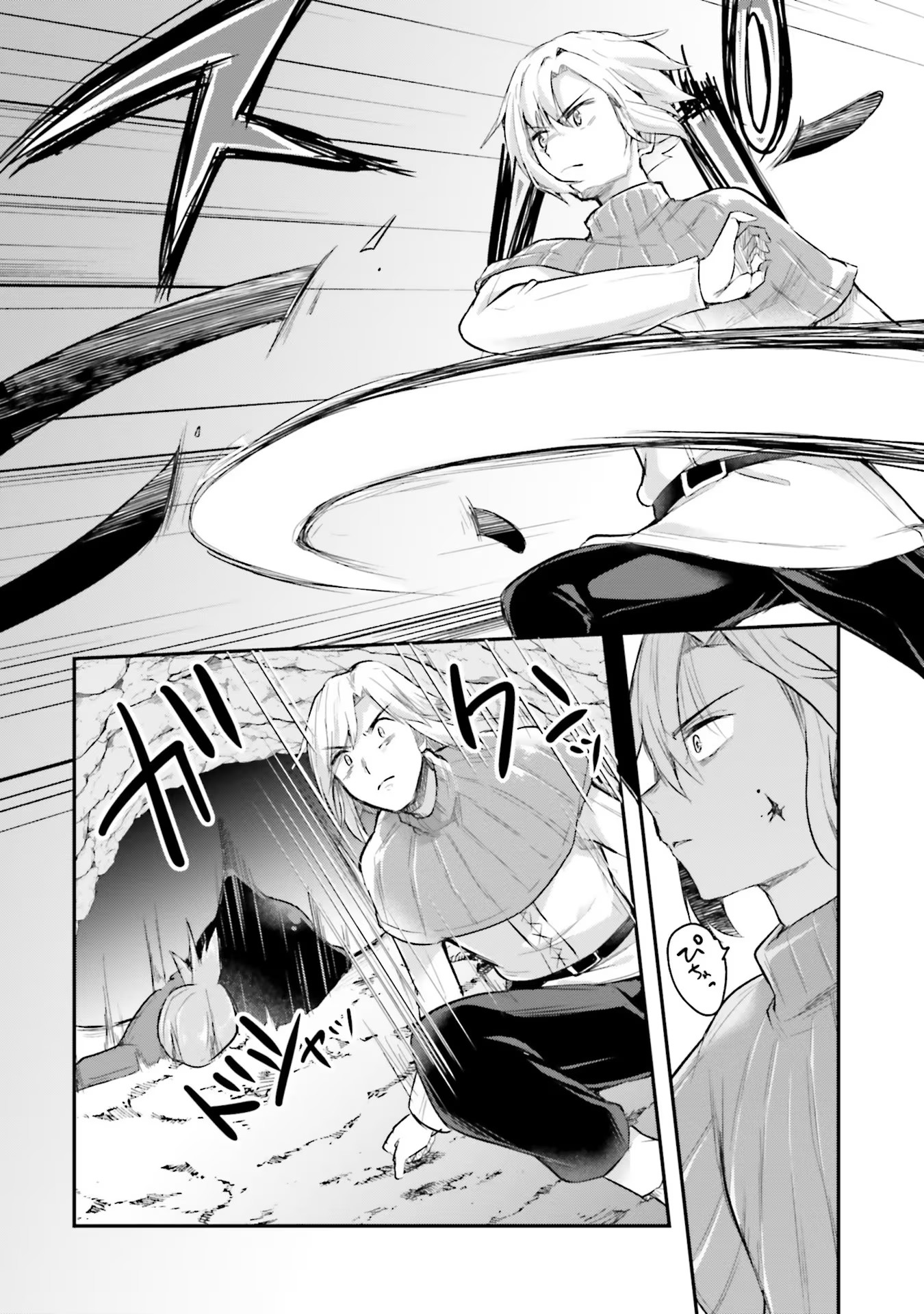 Inbi na Doukutsu no Sono Oku de Chap 4 - Next Chap 5