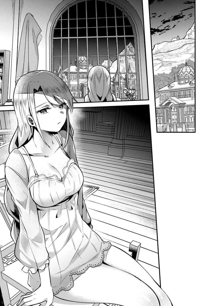 Inbi na Doukutsu no Sono Oku de Chap 42.2 - Next Chap 43.2