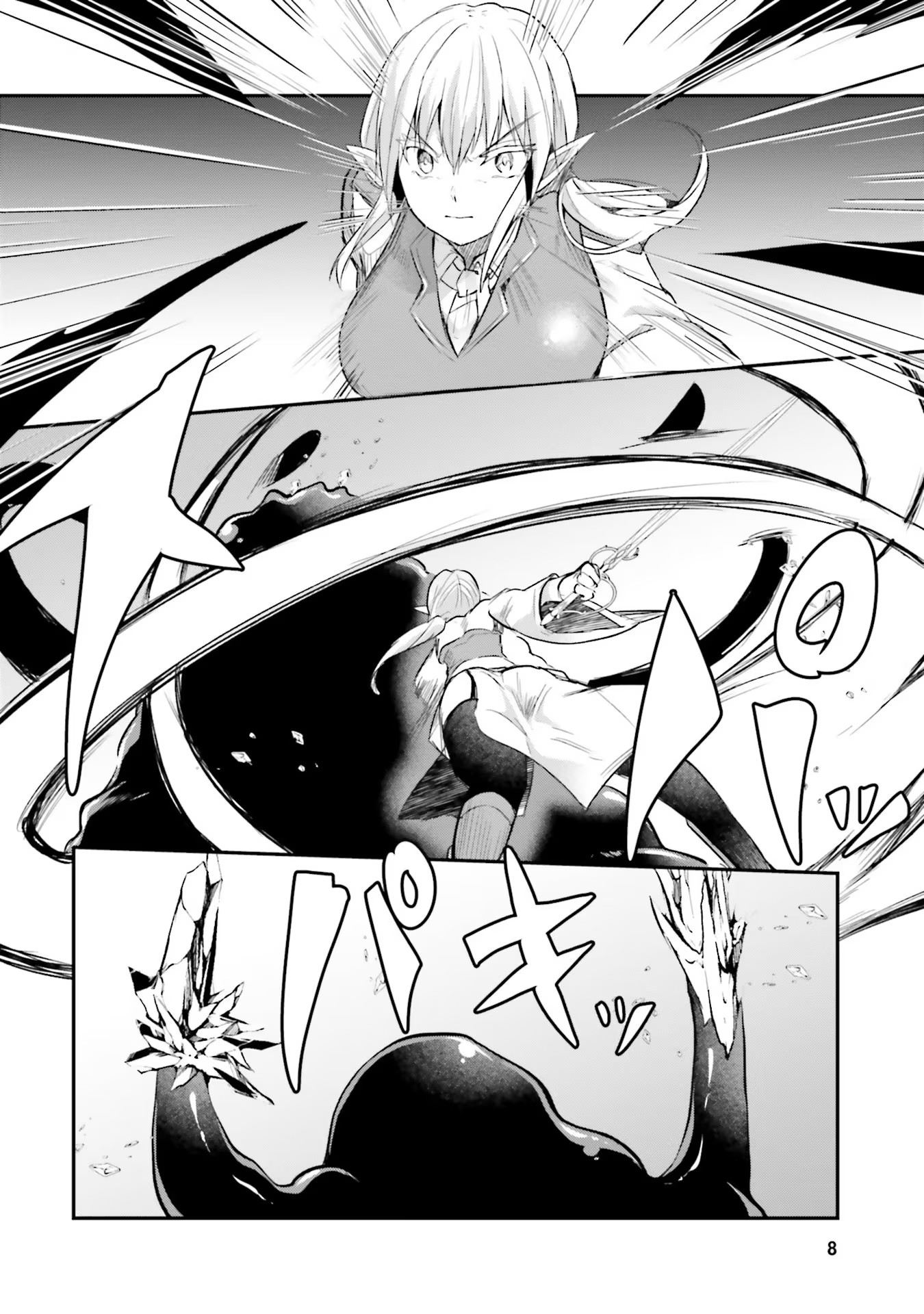 Inbi na Doukutsu no Sono Oku de Chap 7 - Next Chap 8