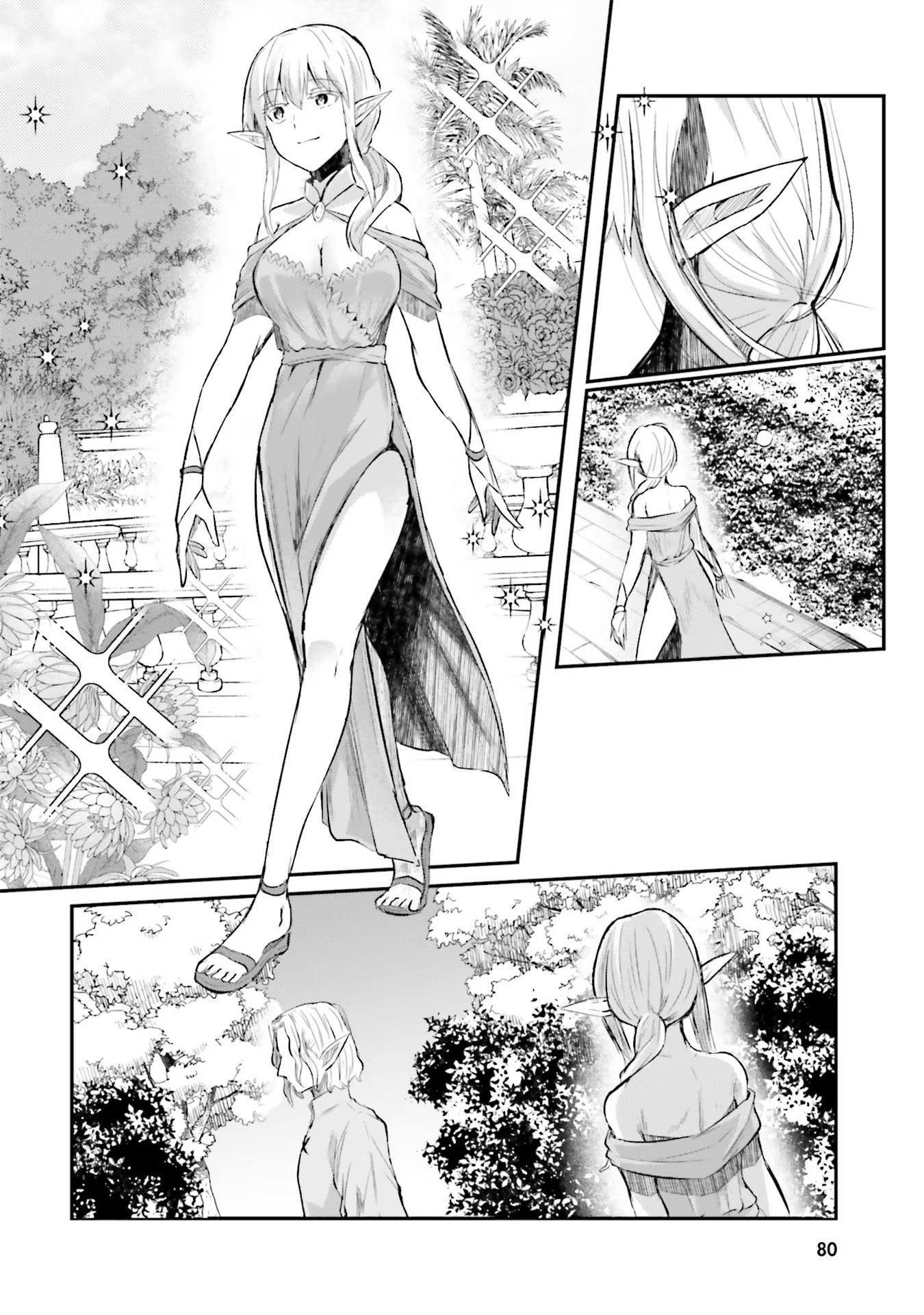 Inbi na Doukutsu no Sono Oku de Chap 9 - Next Chap 10