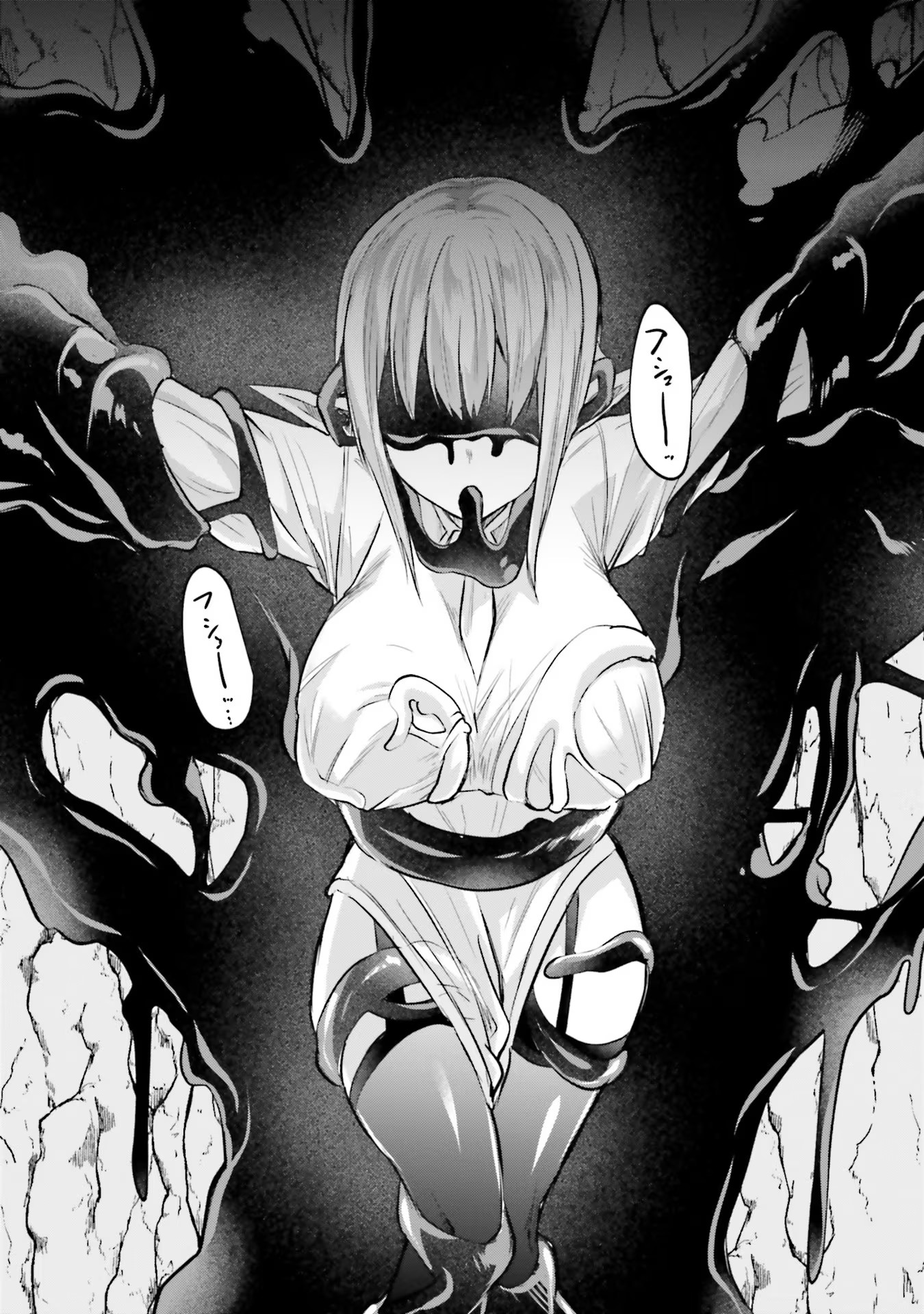 Inbi na Doukutsu no Sono Oku de Chap 9 - Next Chap 10