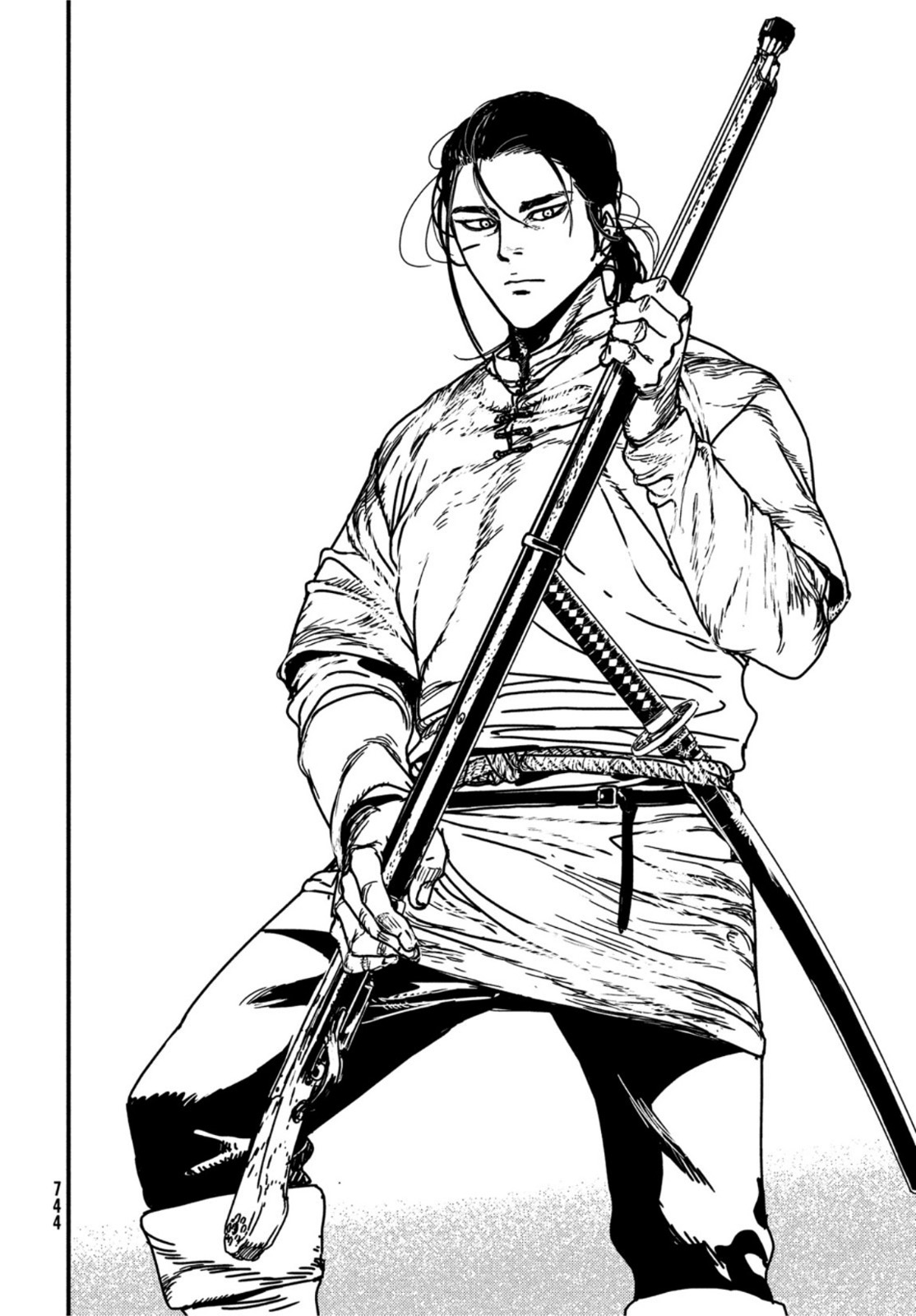 Issak Chap 70 - Next Chap 71