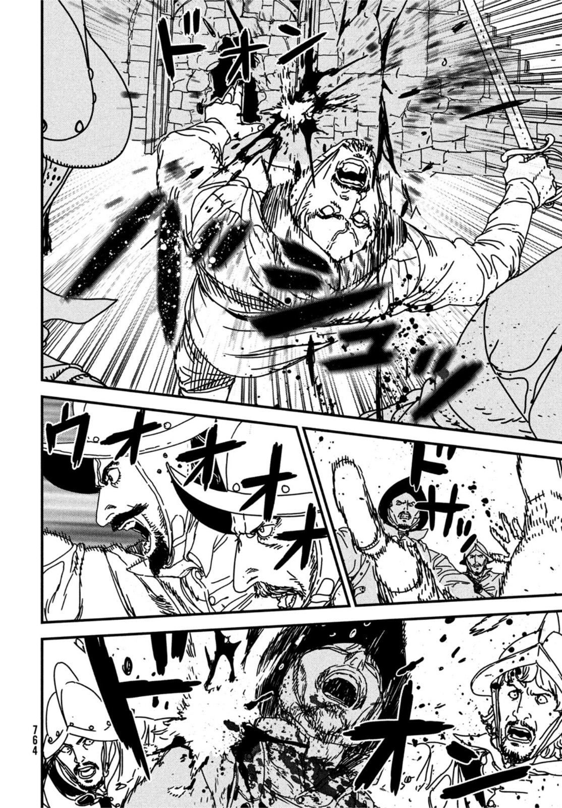 Issak Chap 70 - Next Chap 71