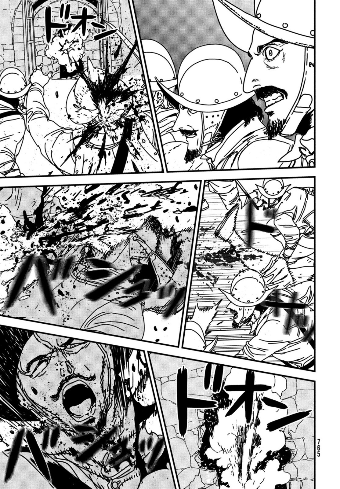 Issak Chap 70 - Next Chap 71