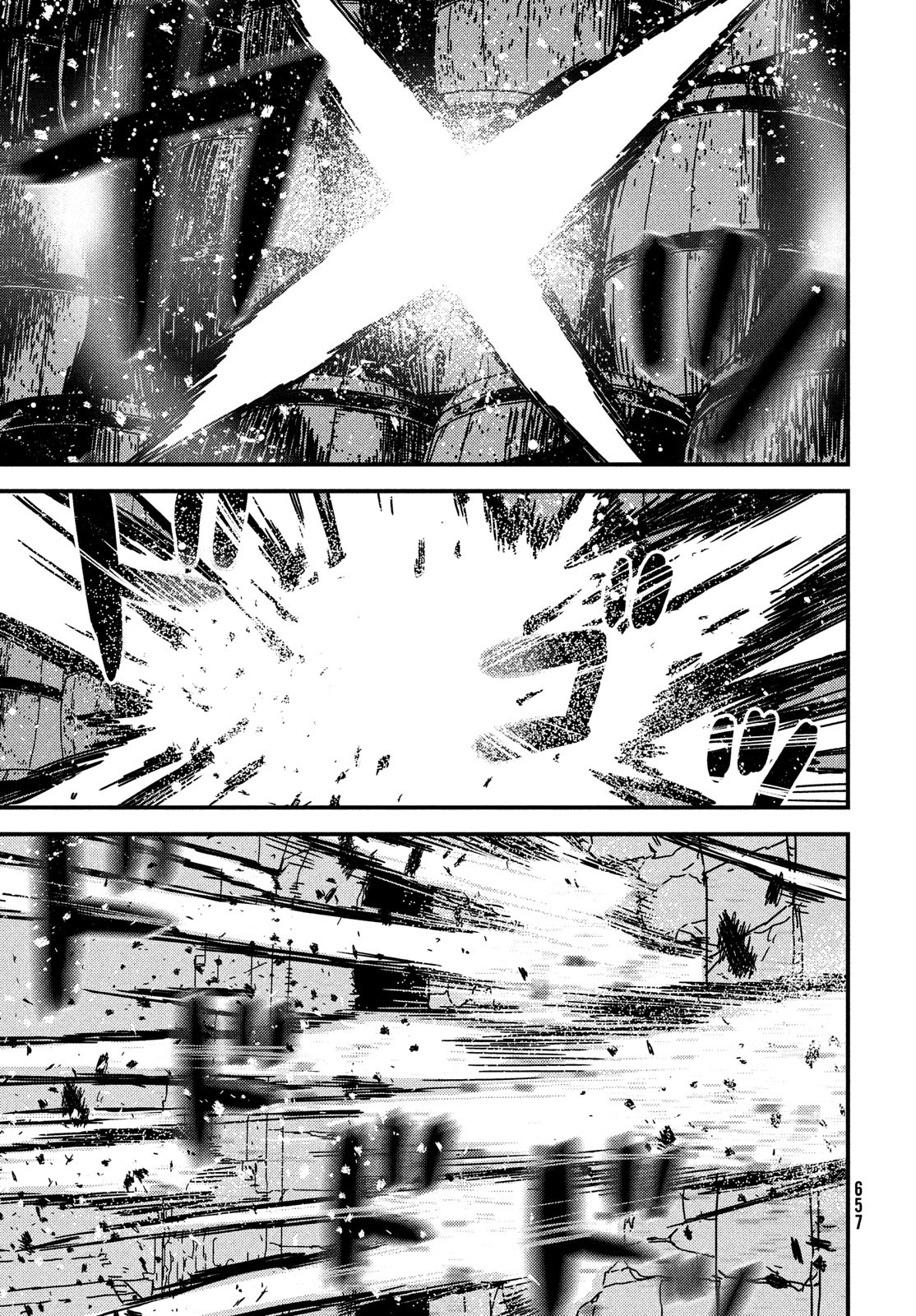 Issak Chap 71 - Next Chap 72