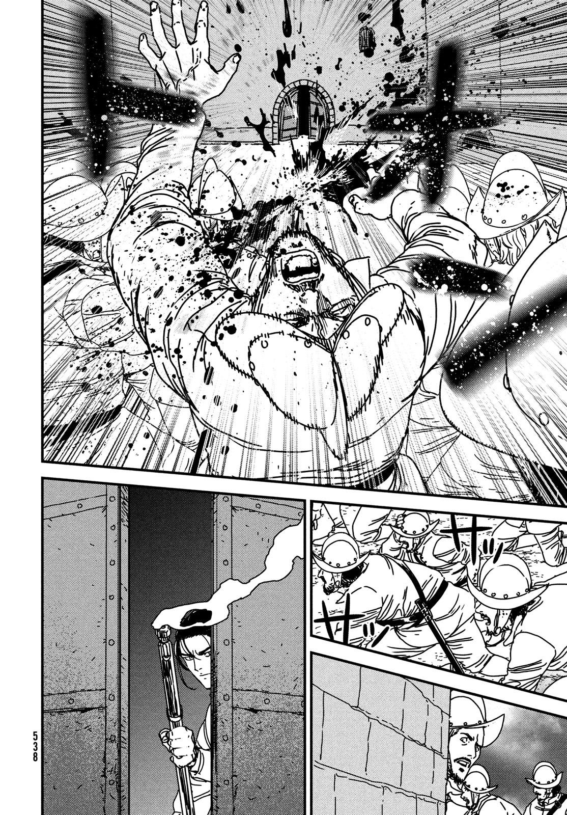 Issak Chap 72 - Next Chap 73
