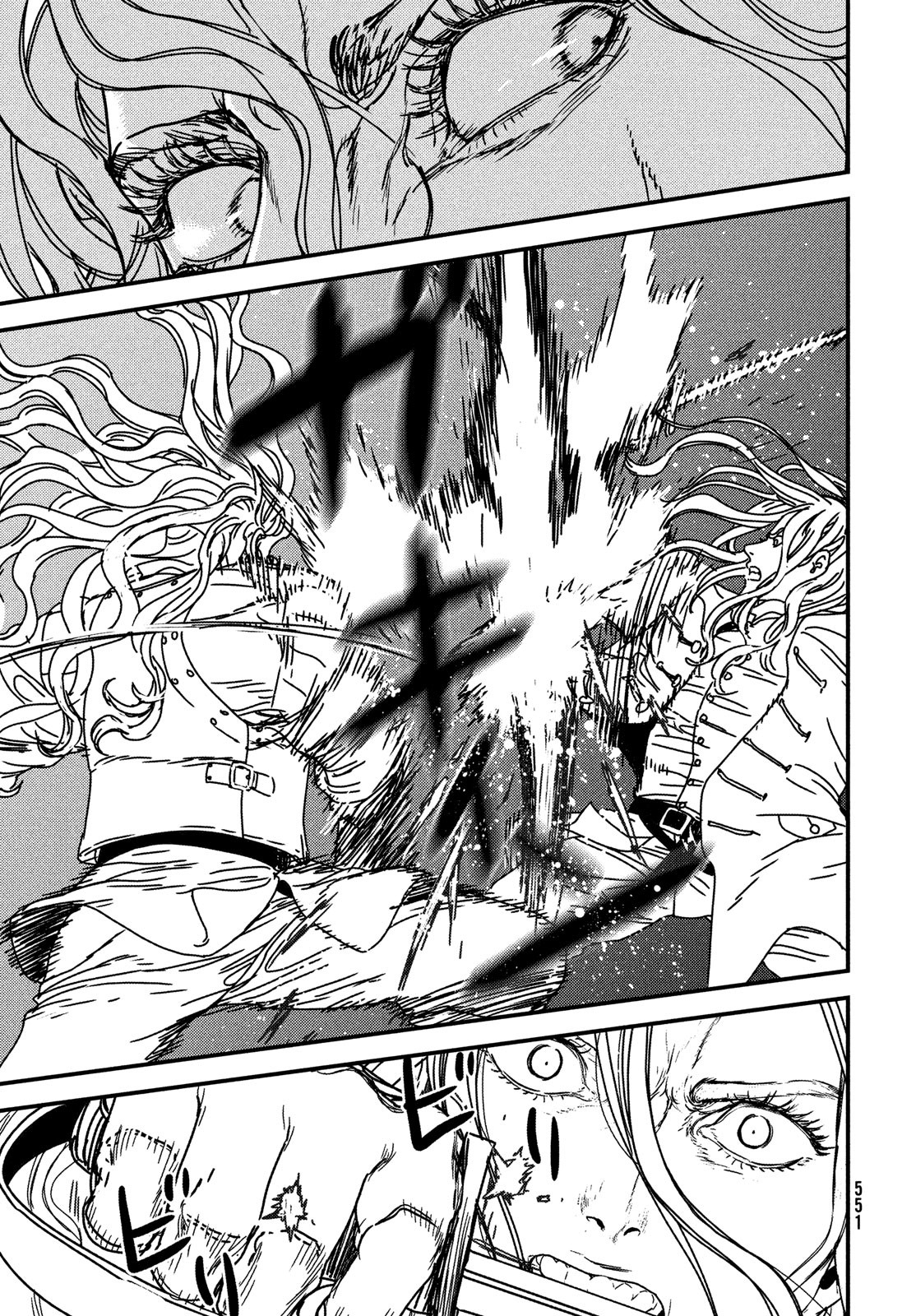Issak Chap 72 - Next Chap 73