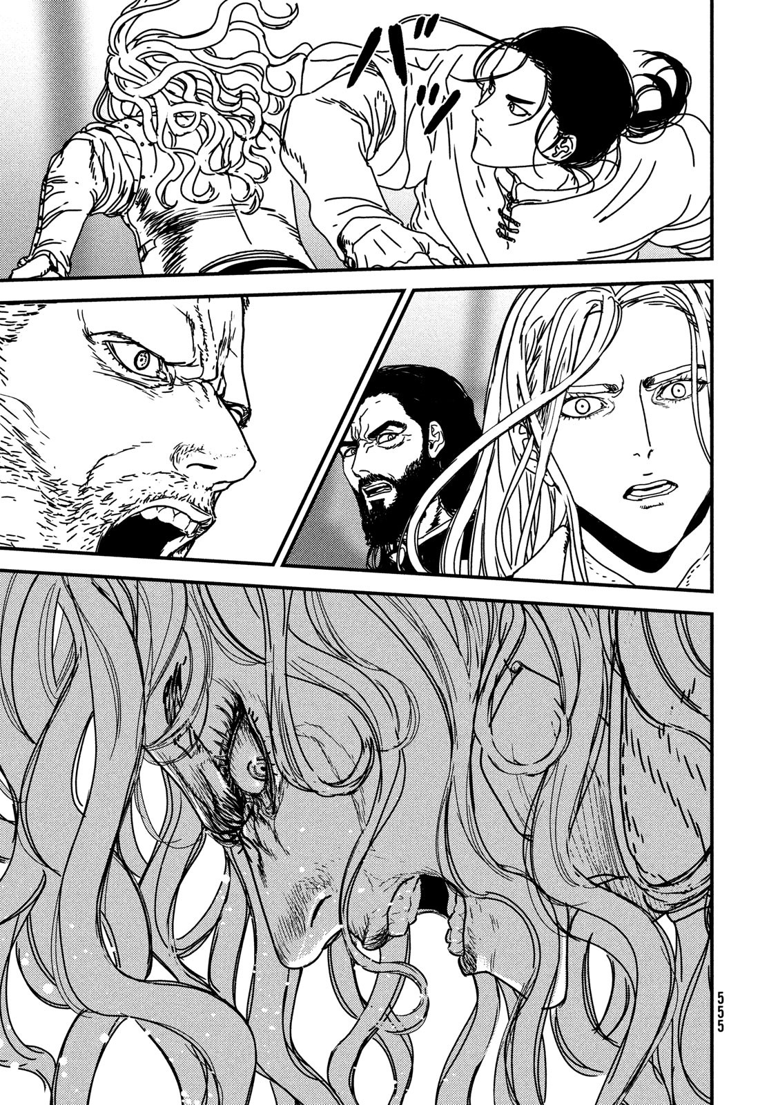 Issak Chap 72 - Next Chap 73