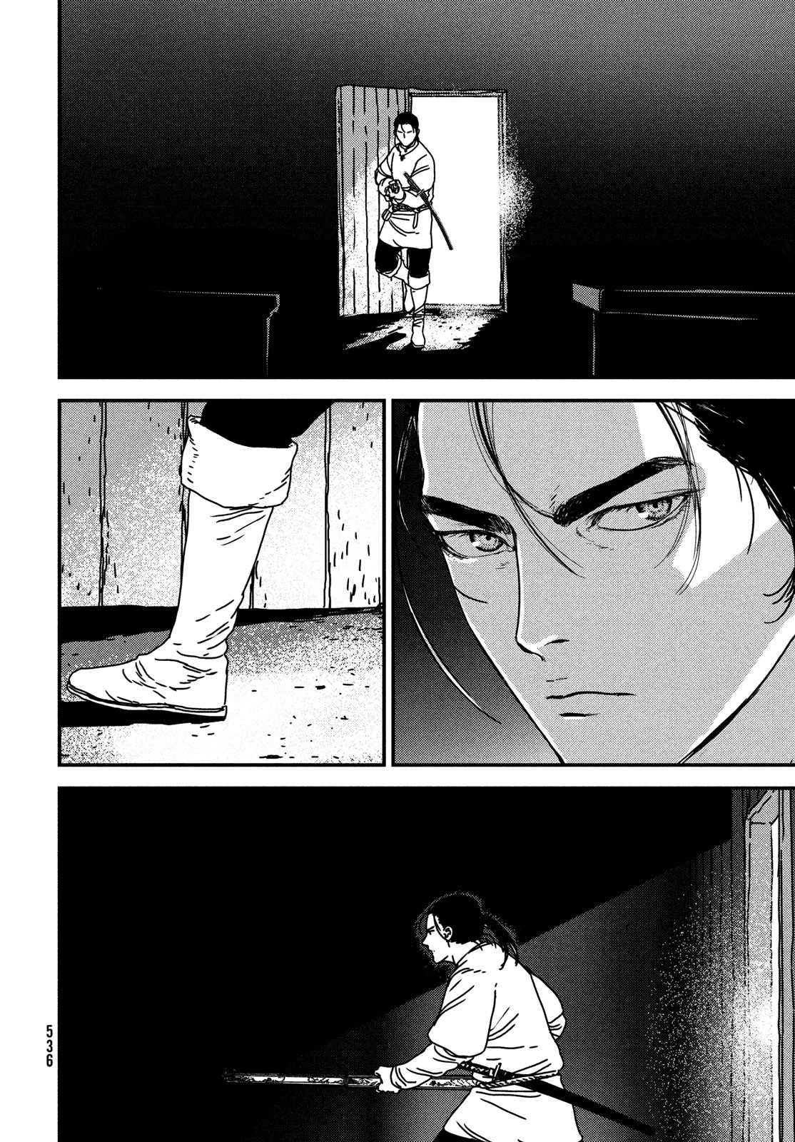 Issak Chap 76 - Next Chap 77