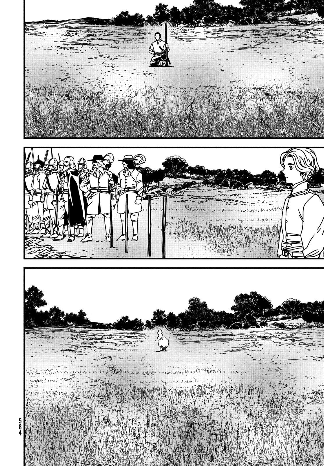 Issak Chap 78 - Next Chap 79