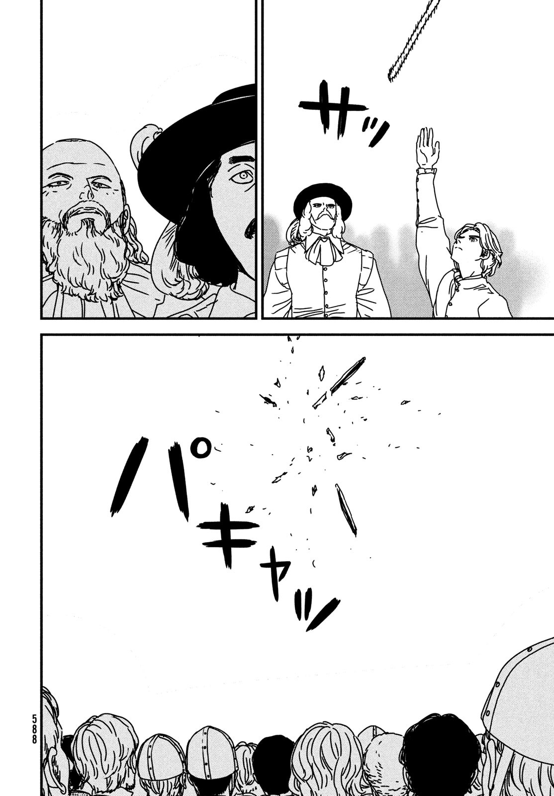 Issak Chap 78 - Next Chap 79
