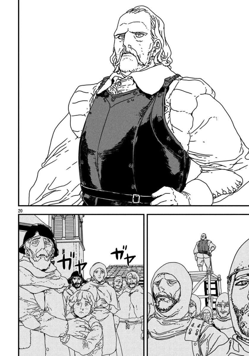 Issak Chap 40 - Next Chap 41