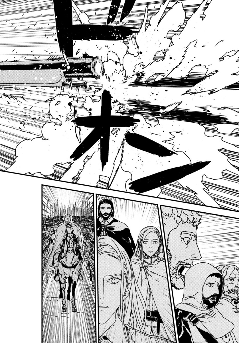 Issak Chap 42 - Next Chap 43