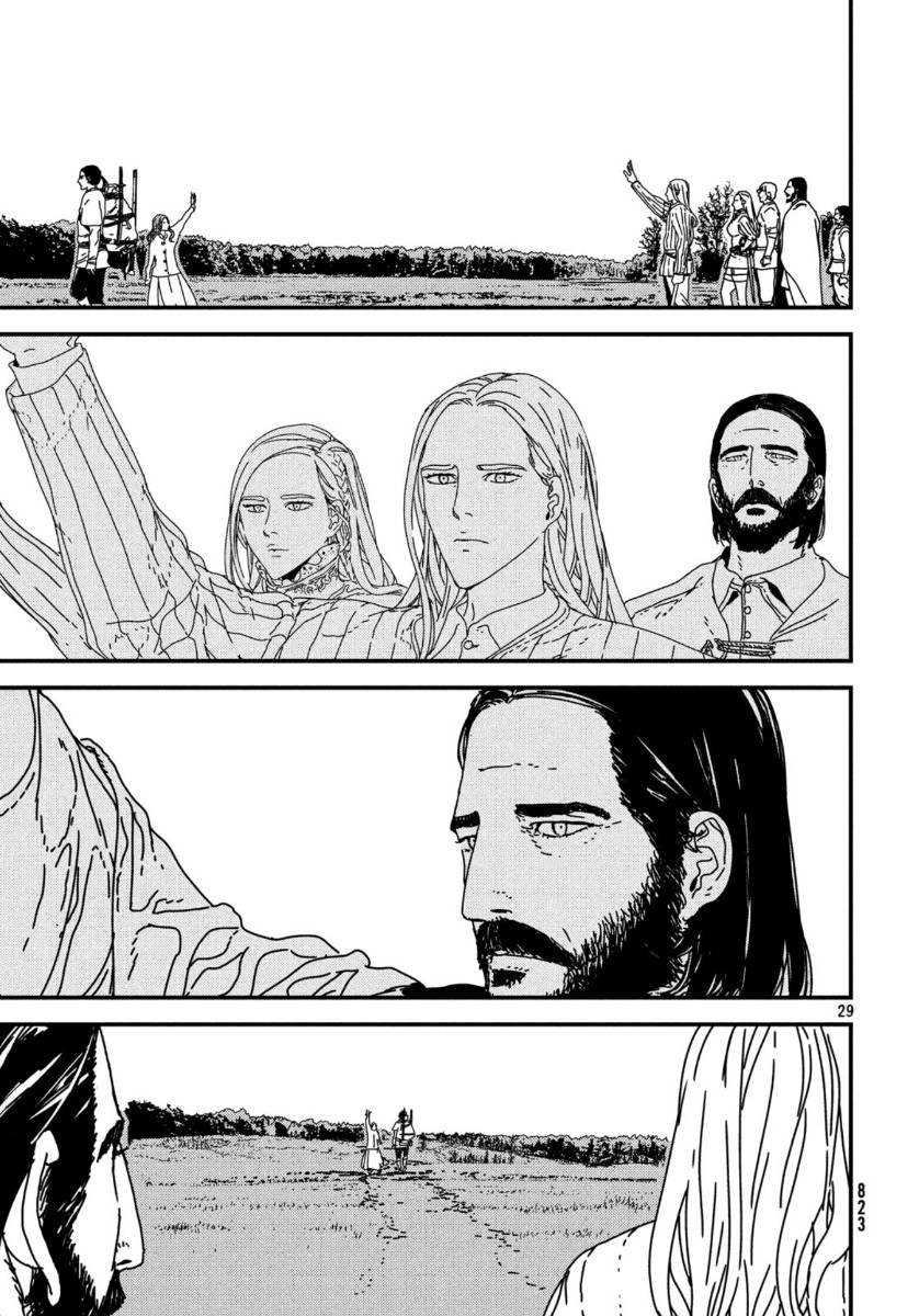 Issak Chap 42 - Next Chap 43